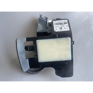 Repuestos de Auto Compatibles con Hyundai Sonata, Módulo de Radar para Sensor de Punto Ciego 2020-2023 L1991-51040 - Repuestos Coreanos - Product Image 1