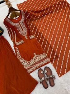 Luxury Pure Fendy Silk Embroidered Kurti Sharara <b>Set</b> with <b>Beads</b> Work & Designer Dupatta | Premium Festive Ethnic Wear - Product Image 5