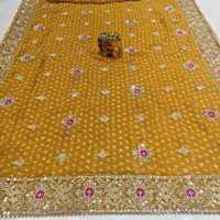 Dupatta vintage en georgette pure de qualité supérieure avec tissu imprimé et travail décoratif, tenue ethnique traditionnelle pour mariage, pour femmes