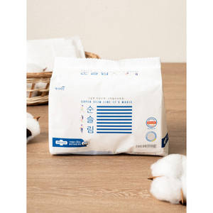 Yejimiin Pure Slim Serviette hygiénique Medium Lot de 16 serviettes menstruelles - Product Image 1