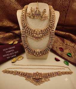 Conjunto de Collar Largo Tradicional del Sur de la India para Novia, Chapado en Oro, con Pendientes de Perlas Kundan de Alta Calidad, Estilo Vintage - Product Image 2