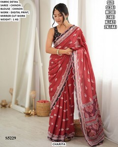 Sari en chinon bleu clair pour femme Charita avec imprimé numérique et blouse à découpes miroir pour usage quotidien S5232 - Product Image 4