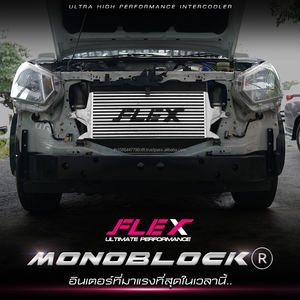 Intercooler MONOBLOC FLEX pour ISUZU DMAX 3.0 / ISUZU MU-X - Product Image 4