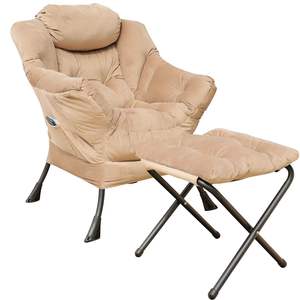 Comfortable Upholstered <b>Single</b> <b>Sofa</b> <b>Chair</b> High-Density Foam Lazy Reclining Leisure Accent <b>Chair</b> with Removable Metal Legs - Product Image 1