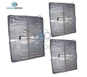 ชุดเครื่องมือขยายและขูดโพรงมดลูกคุณภาพสูงจากสแตนเลสสตีลของ KAHLU Orthopedic สำหรับนรีเวชวิทยา ใช้งานด้วยมือ ใช้ซ้ำได้ เหมาะสำหรับโรงพยาบาล - Product Image 2