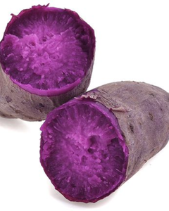 NATURAL PURPLE YAM POWDER - HIGH QUALITY UBE POWDER – FOOD GRADE PURPLE YAM POWDER - Product Image 6