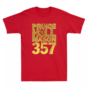เสื้อยืดผู้ชายลาย "Personalized Making Good Men Better Masonic Lodge" ไซส์ S-5XL คุณภาพสูง ผลิตตามสั่ง แขนสั้น - Product Image 5