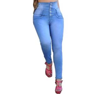 กางเกงขายาวทรงสูงสำหรับผู้หญิง กางเกงใส่สบายสำหรับผู้หญิงในชีวิตประจำวัน กางเกงแฟชั่นผู้หญิงตกแต่งกระดุม กางเกงทรงตรงสำหรับผู้หญิง - Product Image 6