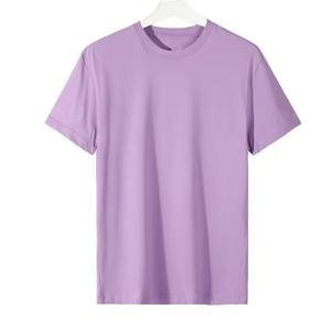 T-shirt en coton ultra doux pour homme, respirant, léger, confortable, décontracté, idéal pour tous les jours, indispensable pour l'été - Product Image 3