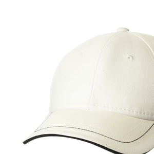 หมวกแก๊ปแบบ Snapback 6 แผง สีขาวล้วน ผ้าฝ้าย ปรับขนาดได้ สไตล์ลำลอง สำหรับผู้ใหญ่ ขอบหมวกสีตัดกัน - Product Image 4