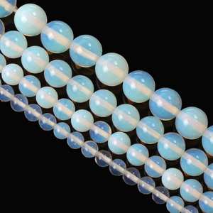 Perles rondes lisses en opalite polie, énergie curative, perles en vrac pour bracelet, collier, bijoux DIY, lot en gros - Product Image 3