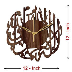 Large Modern Wooden Islamic Wall <b>Clock</b> Arabic Calligraphy Round Single Face Quartz Analog <b>Battery</b> Powered Living Room Decor - Product Image 4