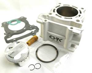 กระบอกสูบเซรามิกสำหรับรถมอเตอร์ไซค์ CSRK N-MAX 155 ปี 2023 ขนาด 62 มม. - Product Image 3