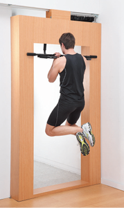 Barre de traction pour porte ALLWINWIN DPB13 - - Product Image 4