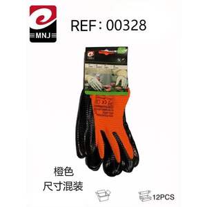 Gants de travail 12U pour travaux de jardinage et équipement de protection - Product Image 2