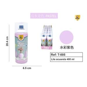 Peinture en aérosol aquarelle LILA 400ML, couleur violet, pour l'art de l'aquarelle - Product Image 3