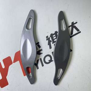 YIQIDA Kits Deportivos para Interior de Coche, Extensión de Palanca de Cambios en el Volante, Color Sólido Gris Brillante para Hyundai Sonata/Encino/<span class=keywords><strong>Tucson</strong></span> 25- - Product Image 6