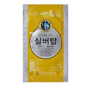 SILVERTOP Bebida en Bolsa con Calcio y Vitamina D, 20 ml x 33 Paquetes, Bebida Saludable Coreana, 1 Bolsa Diaria para Adultos - Product Image 4