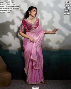 aakash Dream Saree - Product Image 5