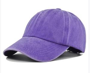 Wholesale Unisex Vintage Mesh 6-Panel Denim Adjustable Trucker Dad <b>Hat</b> Dyed Distressed Sports Outdoor Canvas Blank Washed <b>Summer</b> - Product Image 6