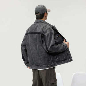 Veste en jean pour homme, col personnalisé, logo brodé devant et derrière, à capuche, hiver, décontractée, fermeture à un bouton, respirante, séchage rapide - Product Image 4