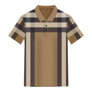 Chemises polo pour hommes de qualité supérieure, best-sellers, vente en gros, coupe ajustée, respirantes, séchage rapide, fabriquées au Pakistan - Product Image 1