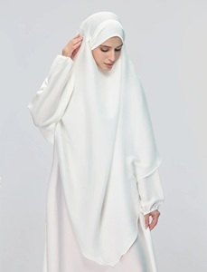 Khimar Nida Texturizado Real para Mujer, Uso Diario Modesto, Cobertura Completa, Blanco Suave, Maxi Vestido de Oración, Hiyab Saudí, Niqab, Ramadán, Alta Calidad - Product Image 2