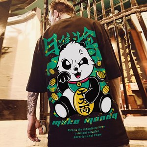 เสื้อยืดผู้ชายทรงปกติ ดีไซน์ญี่ปุ่นแบบสั่งทำพิเศษ สไตล์สตรีท โลโก้ด้านหน้า แขนสั้น คอกลม ผ้าฝ้าย 100% ระบายอากาศได้ดี - Product Image 1
