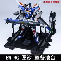 Model Plastik Mainan Mecha Maintenance Base Diorama Display Platform Mechanical Arms Repair Station Model Stand Kompatibel RG