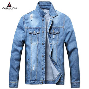 Top Selling Oversized Custom Made Men Jeans <b>Jacket</b> Latest Design <b>Cheap</b> Price OEM Service Men <b>Winter</b> <b>Jacket</b> - Product Image 1