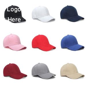 Casquettes de baseball de sports de plein air pour hommes Produits les plus vendus OEM Logo brodé Logo personnalisé de haute qualité Logo personnalisé - Product Image 4