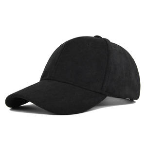 Gorras de Béisbol Personalizadas con Logotipo, Unisex, Lisas, Deportivas, de Terciopelo Suave, Estructuradas, 100% Poliéster - Product Image 4