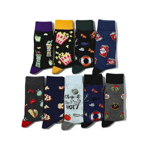 Calcetines clásicos de diseño acanalado para uso diario, cálidos y cómodos, térmicos y afelpados para el invierno. - Product Image 1