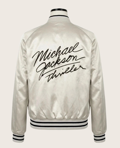 Premium Michael Jackson Inspired Varsity <b>Jacket</b> | Wholesale CBS Records Edition Wholesale Retro Custom Silver Varsity Legendary - Product Image 2