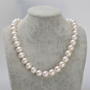 Collar de Perlas de Agua Dulce Redondas de Grado AAA de 11-12 mm, Perla Zhuji de Luz Intensa con XL130-11112 - Product Image 1