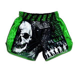 Shorts de Muay Thai avec doublure douce, légers, pour l'entraînement, MMA, boxe, kickboxing, coupe confortable, taille personnalisée - Product Image 1