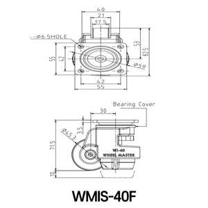 Wooil WMIS-40 Light Duty Master Wheel SUS 100kg Capacité 8pcs Roulettes - Product Image 2