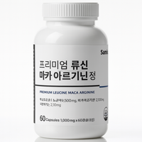 Complément alimentaire coréen de haute qualité Leucine Maca Arginine