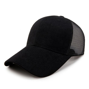 Gorra Trucker Unisex de 6 Paneles, Tela de Malla, Ajustable, Color Sólido, Estilo Casual, Primavera Verano, Diseño de Color en Contraste para Adultos - Product Image 3