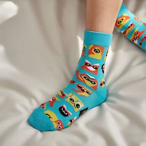 Fabricante Terry Calcetines deportivos Slouch Crew Calcetines de punto de algodón personalizados para hombres Calcetines atléticos - Product Image 2