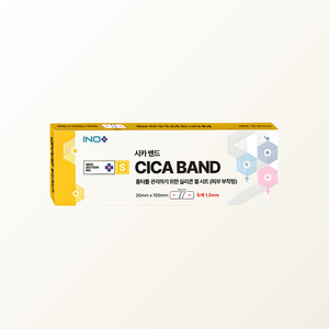 CicaBand Scar Care Patch 15x3cm 1 2T Keloid and C-Section Wound Dressing band patches silicone patches wound adhesive bandage - Product Image 1