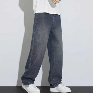 Jeans en denim super skinny pour homme, modèle tendance, personnalisable, nouvelle collection, livraison directe - Product Image 1