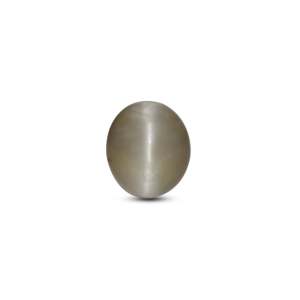 4.05 Carat Natural Catseye Loose Gemstone Rough Pear Oval Shape for Fine Jewelry - Product Image 1