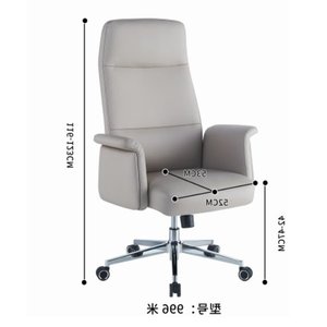 Silla de oficina moderna y cómoda 35885-996 - Product Image 2