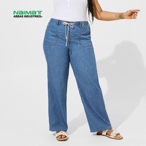 Jeans en denim à jambe droite pour femme avec logo personnalisé, style vintage, pantalon large pour femme, pantalon confortable à taille haute - Product Image 1