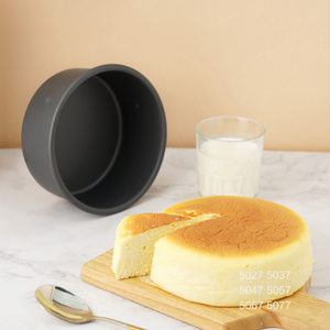 ATLAS STAR Moule à gâteau rond en alliage d'aluminium noir de 6 pouces de profondeur, gaufré, revêtement anodisé dur, sans danger pour les aliments, réutilisable pour la pâtisserie d'anniversaire - Product Image 4