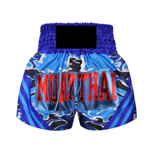 กางเกงชกมวย MMA แบบสั่งทำ OEM สำหรับฝึกซ้อม พร้อมลายปัก 3 มิติ ระบายอากาศได้ดี ผลิตจากโพลีเอสเตอร์ 100% รับผลิตแบรนด์ส่วนตัว - Product Image 1