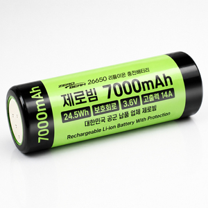 Batería de Alta Capacidad ZEROBEAM 26650, 7000mAh, 14A de Salida, Celda de Iones de Litio Protegida, 3.7V 4.2V, para Linternas y Dispositivos - Product Image 1
