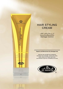 Crème coiffante pour cheveux Crown Perfumes AL Rehab en gros - Product Image 3