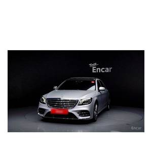 Mercedes-Benz Classe S S350 d 4MATIC 2019, 71 080 km, Diesel, Automatique, Sièges en Cuir, Caméra Arrière, Volant à Gauche - Product Image 3